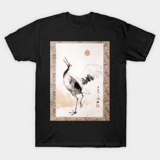 Crane dance to the Sun T-Shirt